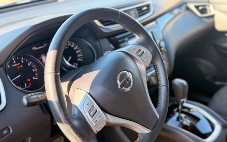 Nissan X-Trail, 2018 год, 2 049 000 рублей, 12 фотография