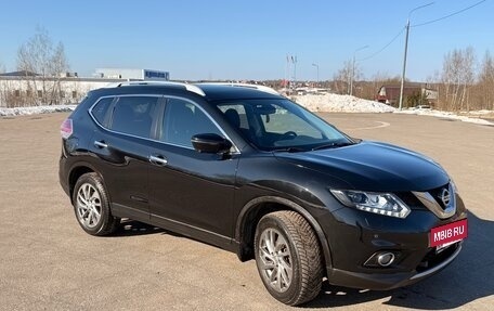 Nissan X-Trail, 2018 год, 2 049 000 рублей, 10 фотография