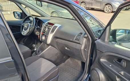 KIA Venga I, 2014 год, 850 000 рублей, 2 фотография