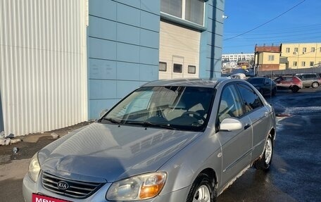 KIA Cerato I, 2007 год, 227 000 рублей, 3 фотография