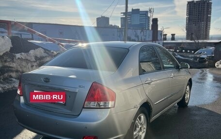 KIA Cerato I, 2007 год, 227 000 рублей, 4 фотография