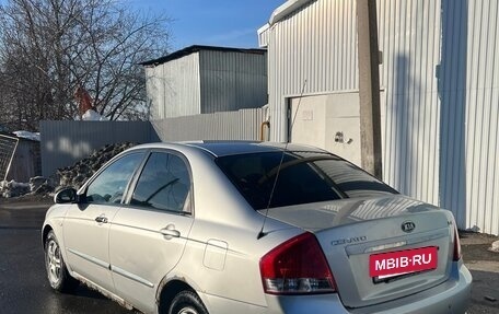 KIA Cerato I, 2007 год, 227 000 рублей, 6 фотография