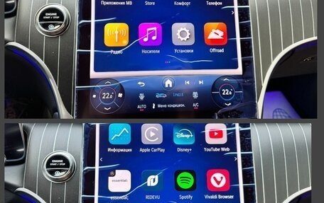 Mercedes-Benz GLC Coupe, 2025 год, 9 990 000 рублей, 32 фотография