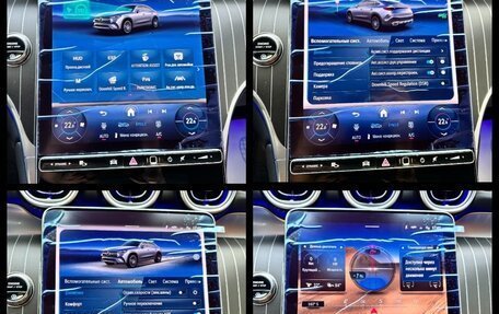 Mercedes-Benz GLC Coupe, 2025 год, 9 990 000 рублей, 33 фотография