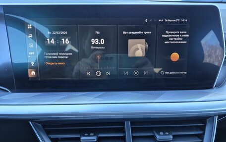 Haval F7, 2025 год, 2 600 000 рублей, 13 фотография