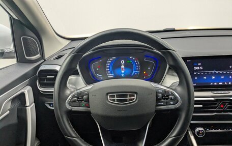 Geely Coolray I, 2023 год, 1 670 000 рублей, 19 фотография