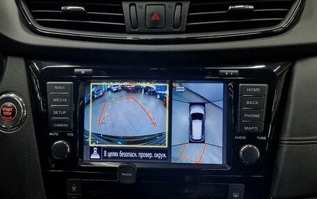 Nissan X-Trail, 2020 год, 2 375 000 рублей, 6 фотография