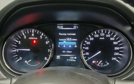 Nissan X-Trail, 2020 год, 2 375 000 рублей, 2 фотография