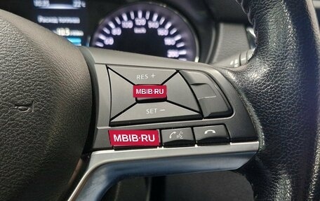 Nissan X-Trail, 2020 год, 2 375 000 рублей, 3 фотография