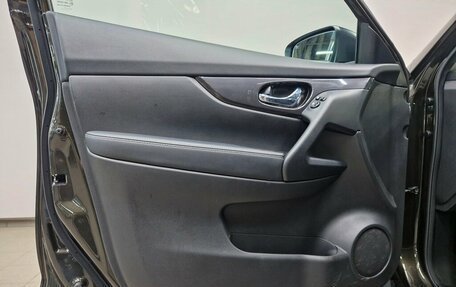 Nissan X-Trail, 2020 год, 2 375 000 рублей, 11 фотография