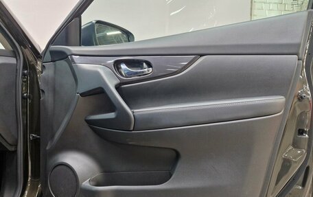 Nissan X-Trail, 2020 год, 2 375 000 рублей, 17 фотография