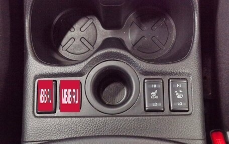 Nissan X-Trail, 2020 год, 2 375 000 рублей, 7 фотография