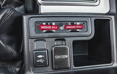 Toyota Land Cruiser Prado 150 рестайлинг 2, 2018 год, 4 799 000 рублей, 24 фотография