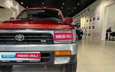 Toyota 4Runner III, 1995 год, 320 000 рублей, 7 фотография