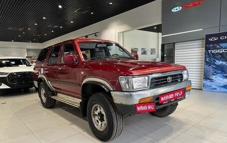 Toyota 4Runner III, 1995 год, 320 000 рублей, 3 фотография