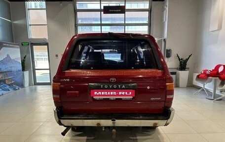 Toyota 4Runner III, 1995 год, 320 000 рублей, 5 фотография