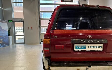 Toyota 4Runner III, 1995 год, 320 000 рублей, 8 фотография