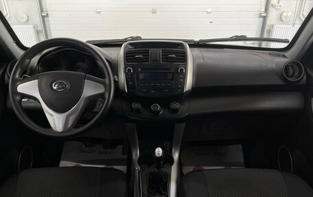 Lifan X60 I рестайлинг, 2016 год, 659 000 рублей, 10 фотография