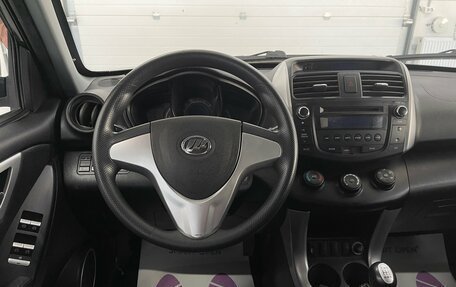 Lifan X60 I рестайлинг, 2016 год, 659 000 рублей, 9 фотография