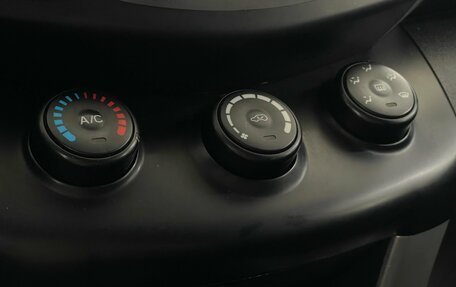 Lifan X60 I рестайлинг, 2016 год, 659 000 рублей, 13 фотография