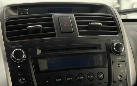 Lifan X60 I рестайлинг, 2016 год, 659 000 рублей, 12 фотография