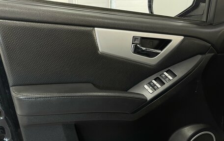 Lifan X60 I рестайлинг, 2016 год, 659 000 рублей, 15 фотография