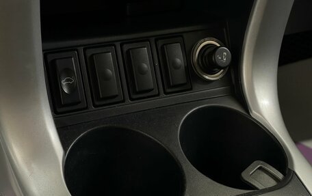 Lifan X60 I рестайлинг, 2016 год, 659 000 рублей, 14 фотография