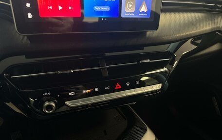 Haval Jolion, 2026 год, 2 449 000 рублей, 19 фотография