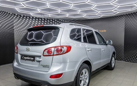 Hyundai Santa Fe III рестайлинг, 2010 год, 840 000 рублей, 2 фотография