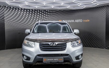 Hyundai Santa Fe III рестайлинг, 2010 год, 840 000 рублей, 7 фотография