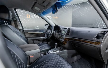 Hyundai Santa Fe III рестайлинг, 2010 год, 840 000 рублей, 17 фотография