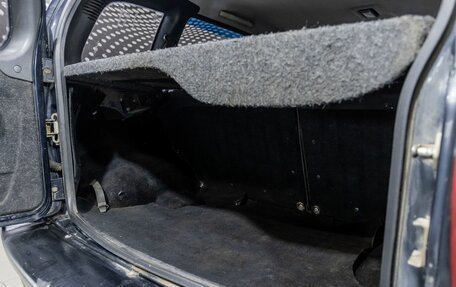 Chevrolet Niva I рестайлинг, 2006 год, 246 000 рублей, 19 фотография