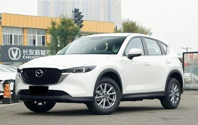 Mazda CX-5 II, 2026 год, 2 695 000 рублей, 1 фотография