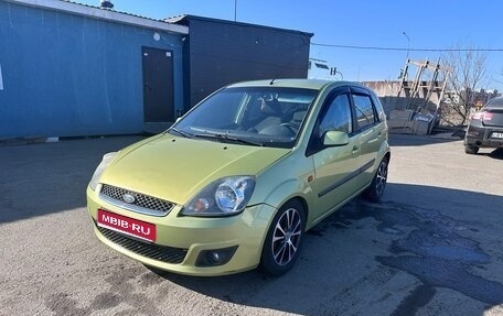 Ford Fiesta, 2007 год, 460 000 рублей, 1 фотография