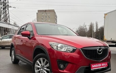 Mazda CX-5 II, 2014 год, 1 760 000 рублей, 1 фотография