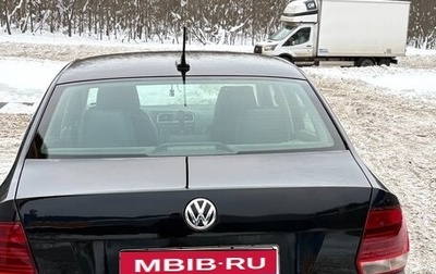 Volkswagen Polo VI (EU Market), 2017 год, 1 000 000 рублей, 1 фотография