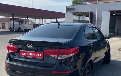 KIA Rio III рестайлинг, 2015 год, 650 000 рублей, 1 фотография