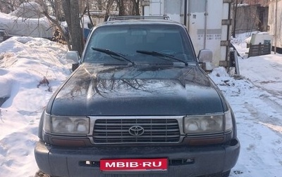 Toyota Land Cruiser 80 рестайлинг, 1990 год, 1 150 000 рублей, 1 фотография