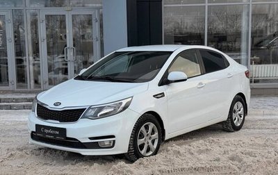 KIA Rio III рестайлинг, 2017 год, 1 046 000 рублей, 1 фотография
