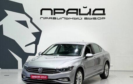 Volkswagen Passat B8 рестайлинг, 2019 год, 2 189 900 рублей, 1 фотография