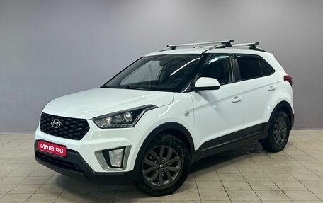 Hyundai Creta I рестайлинг, 2020 год, 1 950 000 рублей, 1 фотография