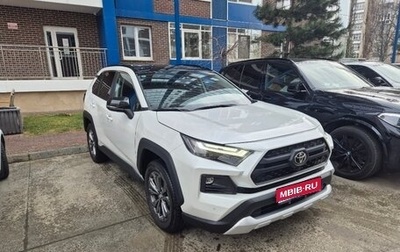 Toyota RAV4, 2024 год, 4 150 000 рублей, 1 фотография