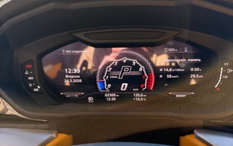 Lamborghini Urus I, 2021 год, 20 500 000 рублей, 17 фотография
