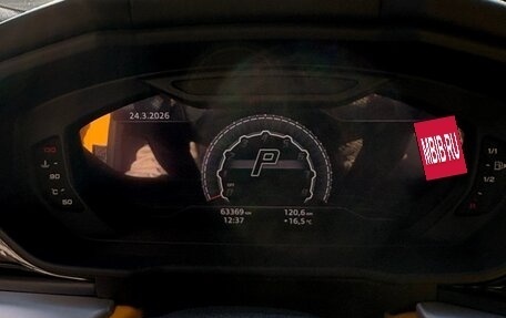 Lamborghini Urus I, 2021 год, 20 500 000 рублей, 13 фотография