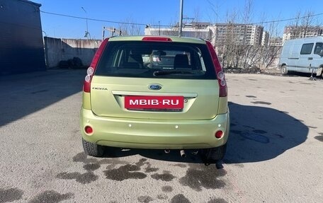 Ford Fiesta, 2007 год, 460 000 рублей, 6 фотография