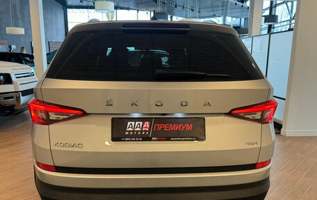 Skoda Kodiaq I, 2021 год, 3 680 000 рублей, 5 фотография