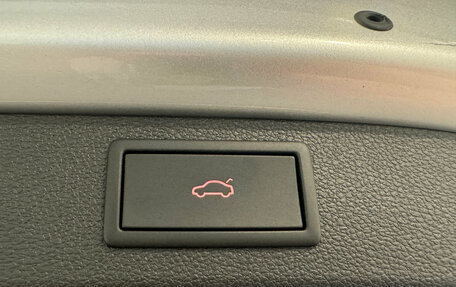 Skoda Kodiaq I, 2021 год, 3 680 000 рублей, 21 фотография