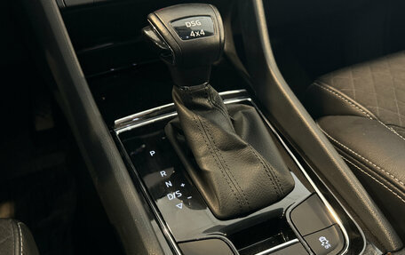 Skoda Kodiaq I, 2021 год, 3 680 000 рублей, 16 фотография