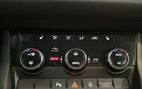 Skoda Kodiaq I, 2021 год, 3 680 000 рублей, 17 фотография