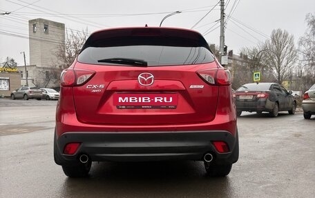Mazda CX-5 II, 2014 год, 1 760 000 рублей, 5 фотография